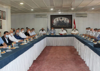 GENİŞLETİLMİŞ BAŞKANLAR KURULU