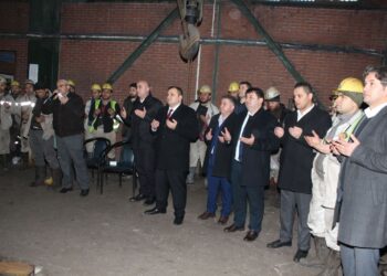 MADEN ŞEHİTLERİ KARADON’DA DUALARLA ANILDI