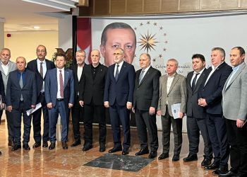 TÜRK-İŞ KAMU İŞÇİSİNE EK ZAM TALEBİNİ, BAKAN IŞIKHAN’A İLETTİ