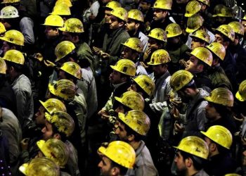 2000 PANA AYAK ÜRETİM İŞÇİSİ  1.ETAP İŞE BAŞVURU DUYURUSU