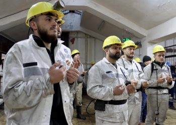 103 ARMUTÇUK MADEN ŞEHİDİMİZ DULARLA ANILDI