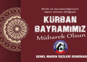 KURBAN BAYRAMIMIZ KUTLU OLSUN